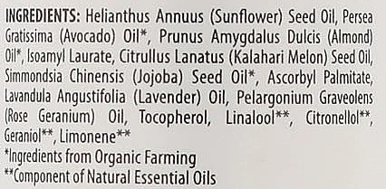 Huile De Bain Et De Massage Pour Bébé 3 Huile De Bain Et De Massage Pour Bébé – Image 3