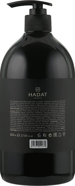 Shampooing Au Beurre De Karité Et Panthénol -Produits De Soins 6ensnntjcekw