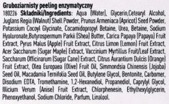 Gommage Enzymatique Lissant Et Masque-chaussette Régénérant -Produits De Soins 6ht6jh86d5je