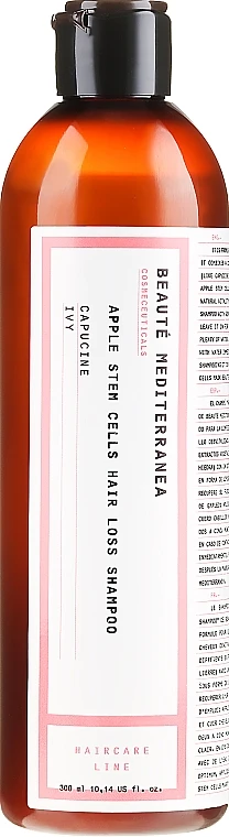 Shampooing Aux Cellules Souches De Pomme, Capucine Et Lierre