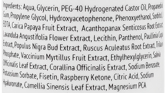 Gel-concentré Pour Corps 3 Gel-concentré Pour Corps – Image 3