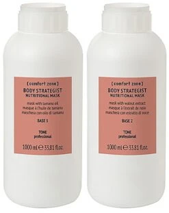 Masque Biphasique à L'huile De Tamanu Et à L'extrait De Noix Pour Corps