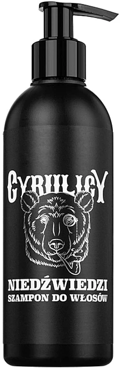 Shampooing, Bear 1 Shampooing, Bear