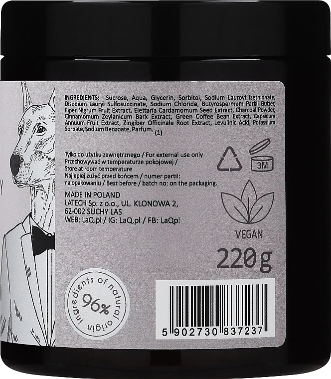 Gommage Et Gel Douche Aux Huiles De Graines De Poivre Et De Cardamome 2 Gommage Et Gel Douche Aux Huiles De Graines De Poivre Et De Cardamome – Image 2