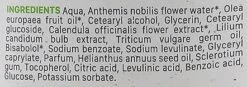 Lait De Toilette à L'huile D'olive, Calendula Et Lys -Produits De Soins i2tdm8hteu9h
