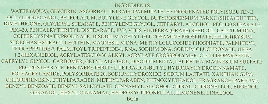 Crème Au Beurre De Karité Pour Cou Et Décolleté 2 Crème Au Beurre De Karité Pour Cou Et Décolleté – Image 2