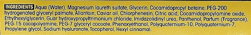 Shampooing à L'huile De Caviar 3 Shampooing à L'huile De Caviar – Image 3