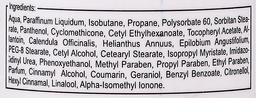 Mousse Rafraîchissante Après-soleil Pour Visage Et Corps 2 Mousse Rafraîchissante Après-soleil Pour Visage Et Corps – Image 2