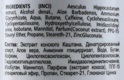 Spray Après Soleil Pour Corps -Produits De Soins kbqrgcmx5usy