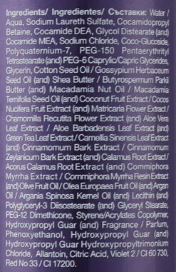 Shampooing Déjaunissant à L'extrait De Camomille 6 Shampooing Déjaunissant à L'extrait De Camomille -Produits De Soins kppv3pzwrnck