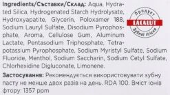 Dentifrice Reminéralisant -Produits De Soins lbflvlur0yei