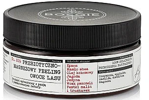 Gommage à L’extrait De Mûre Pour Corps 1 Gommage à L’extrait De Mûre Pour Corps