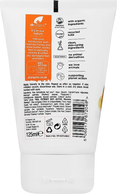 Dr Organic Crème Au Miel De Manuka Pour Pieds 2 Dr Organic Crème Au Miel De Manuka Pour Pieds – Image 2