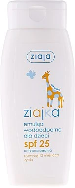 Émulsion Solaire Résistante à L'eau SPF 25