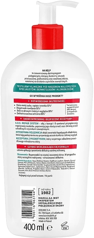 Baume à L'huile De Chanvre Pour Corps 2 Baume à L'huile De Chanvre Pour Corps – Image 2