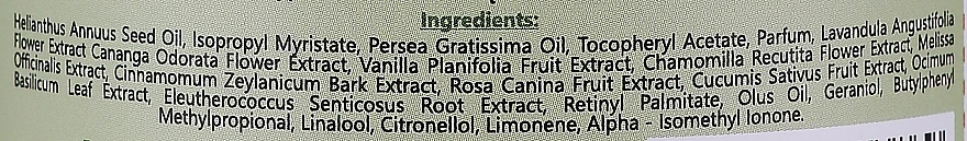 Huile De Massage à L'huile D'avocat 3 Huile De Massage à L'huile D'avocat – Image 3