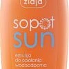 Émulsion Solaire Waterproof Pour Corps SPF20