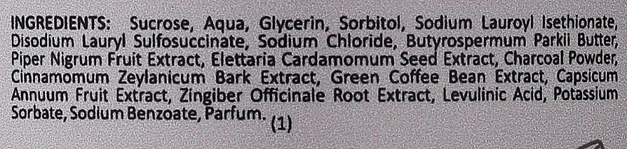 Gommage Et Gel Douche Aux Huiles De Graines De Poivre Et De Cardamome 3 Gommage Et Gel Douche Aux Huiles De Graines De Poivre Et De Cardamome – Image 3