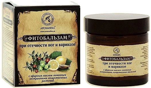 Phyto Baume Pour Gonflement Des Jambes Et Varices 1 Phyto Baume Pour Gonflement Des Jambes Et Varices