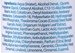 Crème Régénérante Au Colostrum Pour Pieds -Produits De Soins tjfc8ftlutrg