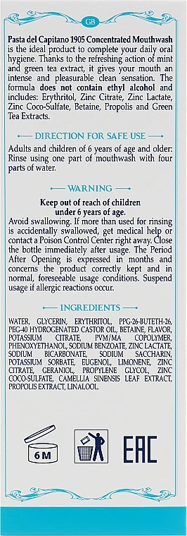 Bain De Bouche à L'extrait De Thé Vert 3 Bain De Bouche à L'extrait De Thé Vert – Image 3