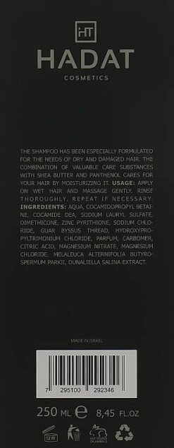 Shampooing Au Beurre De Karité Et Panthénol -Produits De Soins ufyoabxyrcn5