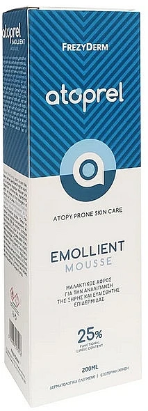 Mousse émolliente Pour Visage Et Corps