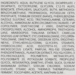 Fluide Solaire à L'extrait De Camélia Pour Corps -Produits De Soins yq3xxc3ts3wv