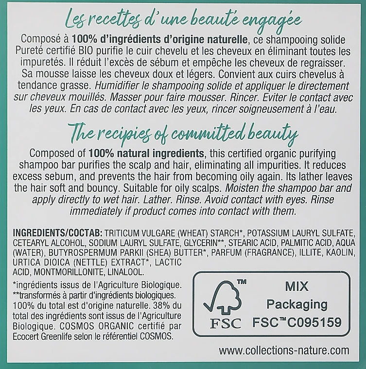 Shampooing Solide Purifiant à L'extrait D'ortie 3 Shampooing Solide Purifiant à L'extrait D'ortie – Image 3