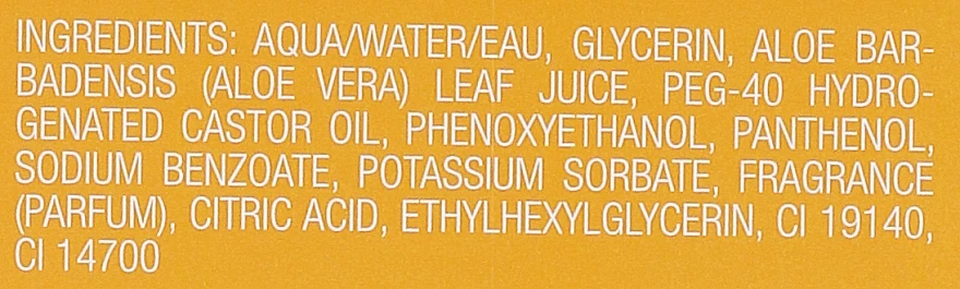 Brume Après-soleil à L'aloe Vera 3 Brume Après-soleil à L'aloe Vera – Image 3